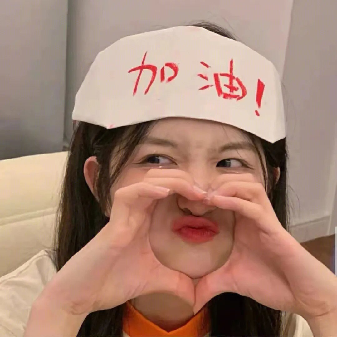 中之人基因组【实况中】